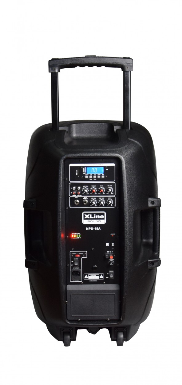 XLine NPS-15A акустическая система активная двухполосная с USB/SD/Bluetooth/FM, 100 Вт