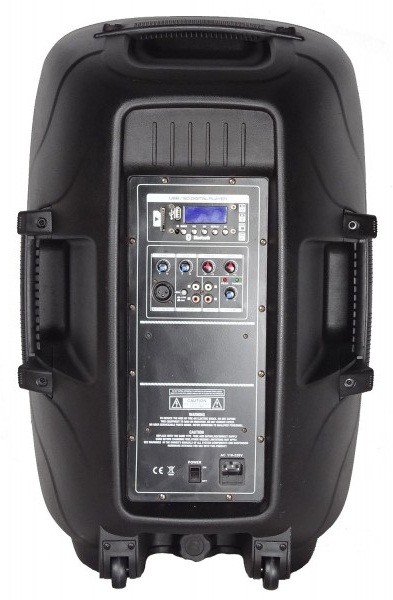 Xline PRA-150 активная акустическая система, 150 Вт, MP3 плеер, USB/SD/Bluetooth порт, цвет черный