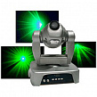 Involight LLS60GMH - лазерная вращающаяся голова 60 мВт (зеленый), DMX-512, звуковая активация