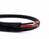 Draka DR speaker 2x2.5 500 DW кабель акустический (спикер) круглый, эластичный