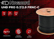 Novacord UHD Pro 0.7/2.9 FRNC-C кабель коаксиальный с малыми потерями для передачи 4K, 8K UHD