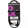 Stands&Cables GCLL-076-1 инструментальный кабель