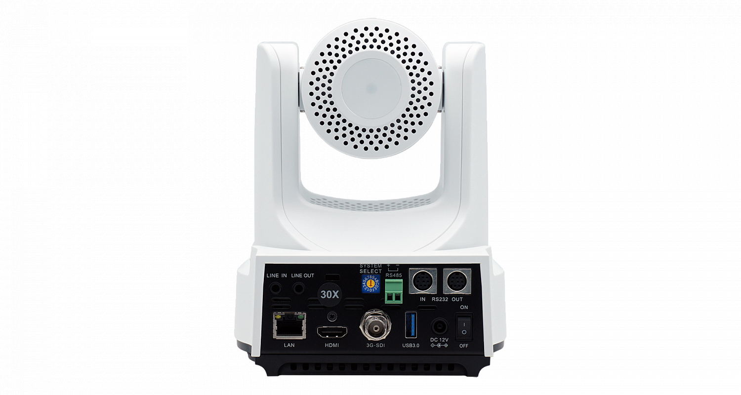 Prestel HD-PTZ420HSU3-W PTZ камера для видеоконференцсвязи, цвет белый