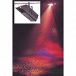 Involight SL2000 - MilleniumBug сканирующий мультиколор ELC 250 Вт, цена с лампой