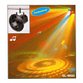 Involight SL9850 - DevilLight многолучевой прибор, цветные гобо, звуковая активация, цена с лампой